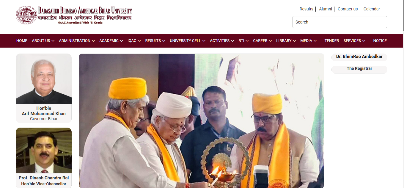 BRABU PG 2nd Merit List 2025-27